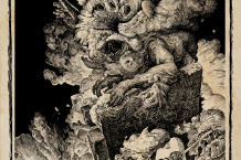 Fragmente des Wahnsinns - Neuer Lovecraftkunstdruck von Boris Bashirov: Azathoth